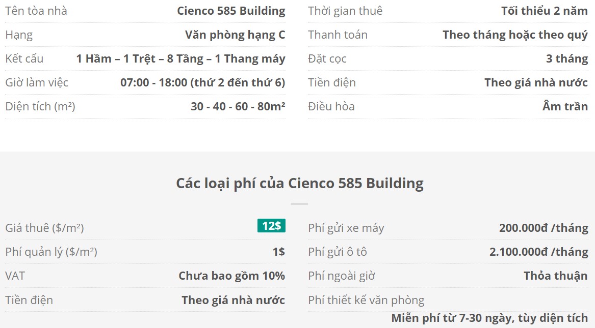 Danh sách khách thuê văn phòng tại tòa nhà Cienco 585 Building, Quận Bình Thạnh