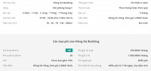 Danh sách khách thuê văn phòng tại tòa nhà Hồng Hà Building, Quận Tân Bình