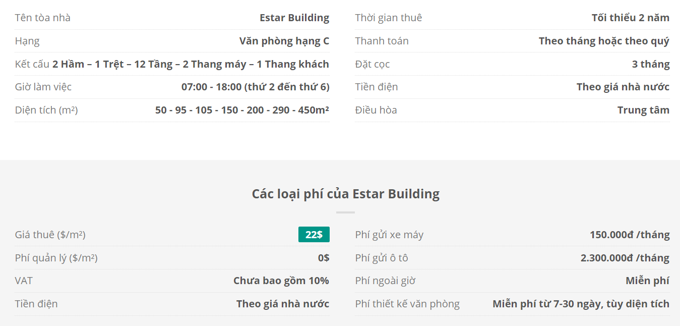 Danh sách khách thuê văn phòng tại tòa nhà Danh sách khách thuê văn phòng tại tòa nhà Estar Building, Võ Văn Tần, Quận 3