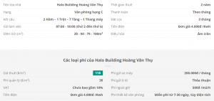 Danh sách khách thuê văn phòng tại tòa nhà Halo Building Hoàng Văn Thụ, Quận Phú Nhuận